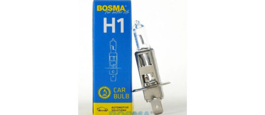 ampoules h1 pour feux de croisement
